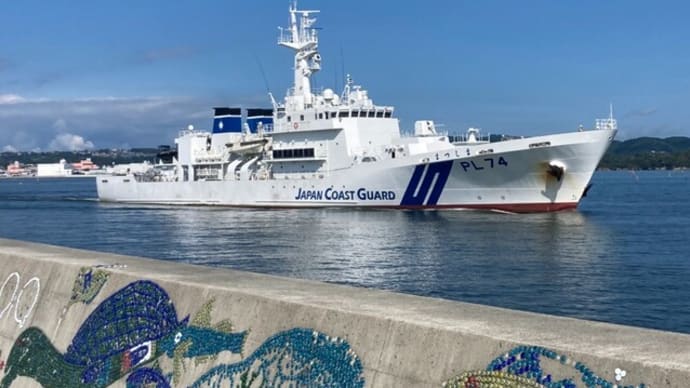 暑いけれど秋空!からの釣果報告と次の週末イベントのお知らせ。
