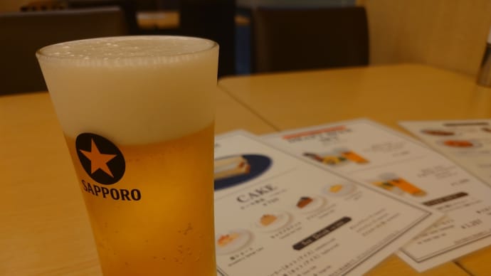 お月見は空港内のココで