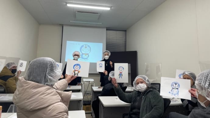研修の時間は何時から何時まで?