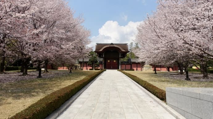 華やかな總持寺