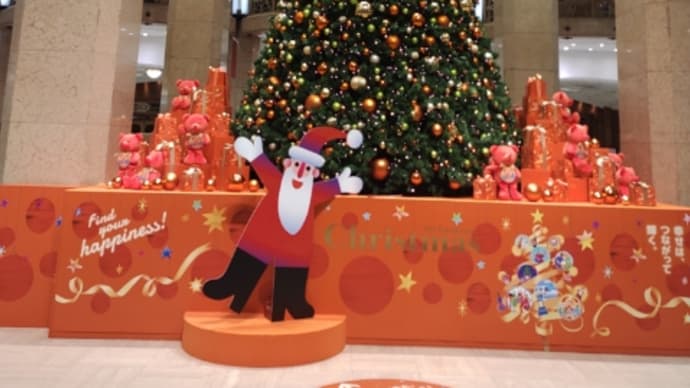 クリスマスツリー2024