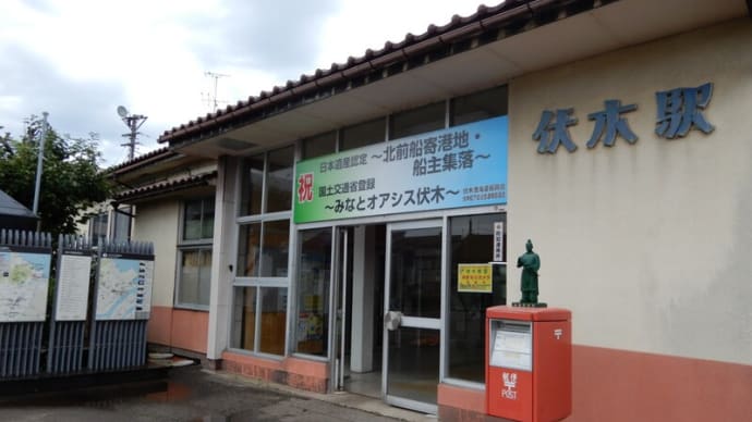 世界遺産登録を目指す街の北前船で栄えた地区を歩く