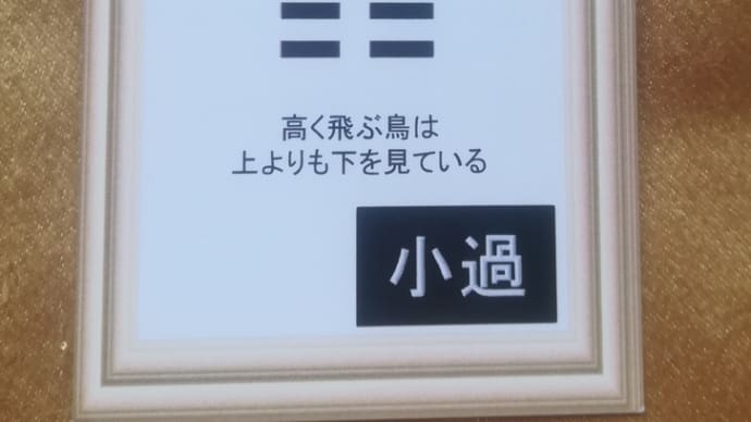 ハッシュタグ 十方暮 Goo Blog Gooブログ ハッシュタグ 十方暮 Goo Blog Gooブログ