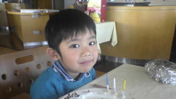お誕生日♪