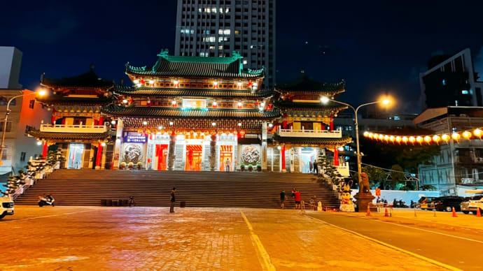 リベンジ台湾🇹🇼③幻想的なところへ🏮