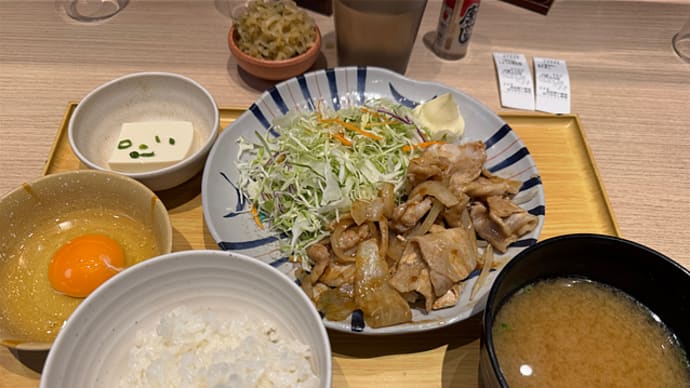 やよい軒