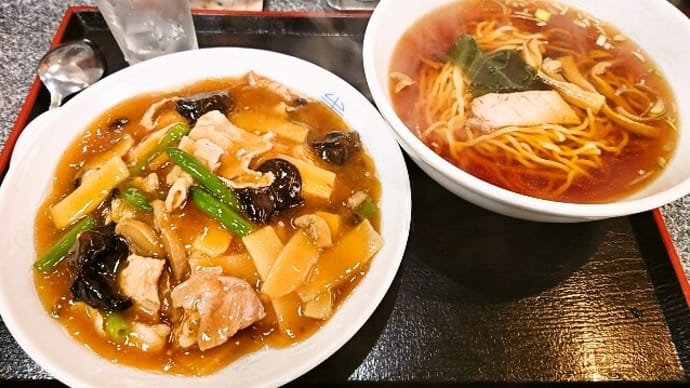 中国菜館 生駒軒でトーシー飯セット(2023年2月1日)