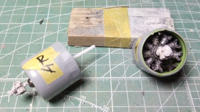 クラシックエアフレーム1/48 イ式重爆撃機製作記 その10 サフ吹き完了