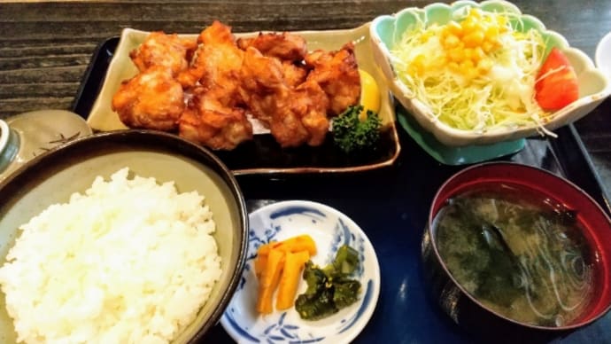 知らない番号から