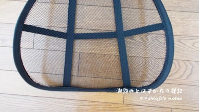 売っていてよかった( 〃 ˆᴗˆ 〃 )と読んだもの観たもの