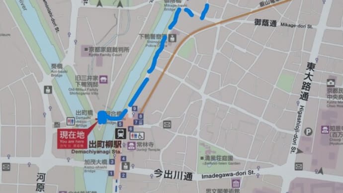 大原街道7.