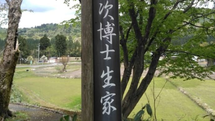 高校生の同級生とお出かけ