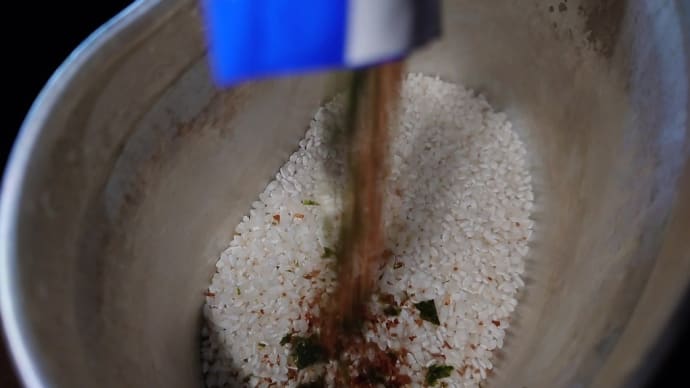 おとなのふりかけ 炊き込み御飯 おとなのふりかけ鰹 炊き込みアレンジ 簡単 美味