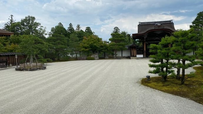 仁和寺の歴史を紐解いてみれば　仁和寺　京都