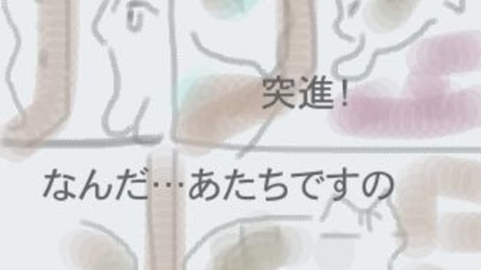 かがみさん