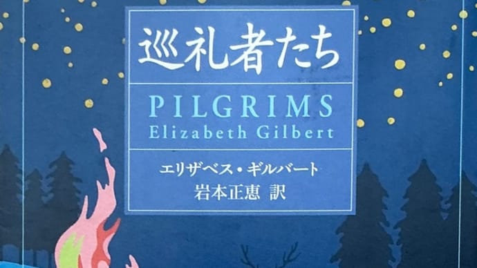 デニー・ブラウンの知らなかったこと