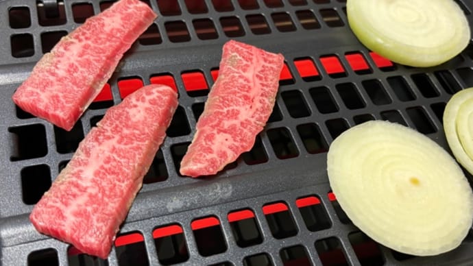 今日は焼肉パーティー