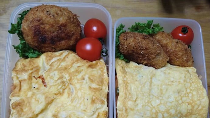 おばちゃんお弁当＼(^o^)／と、娘お弁当＼(^o^)／