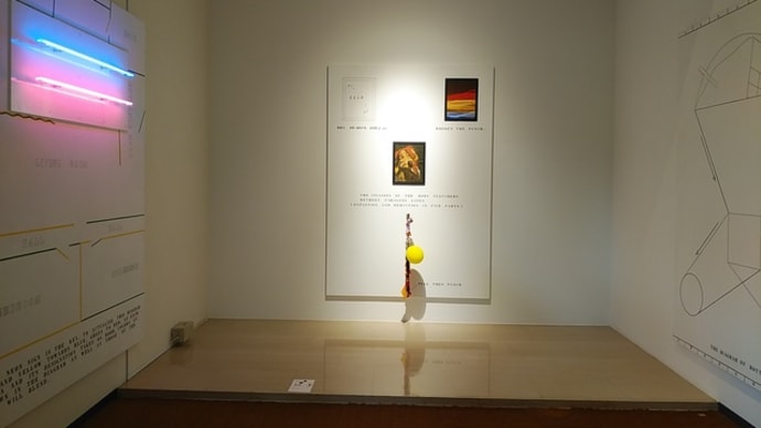 軽井沢セゾン現代美術館