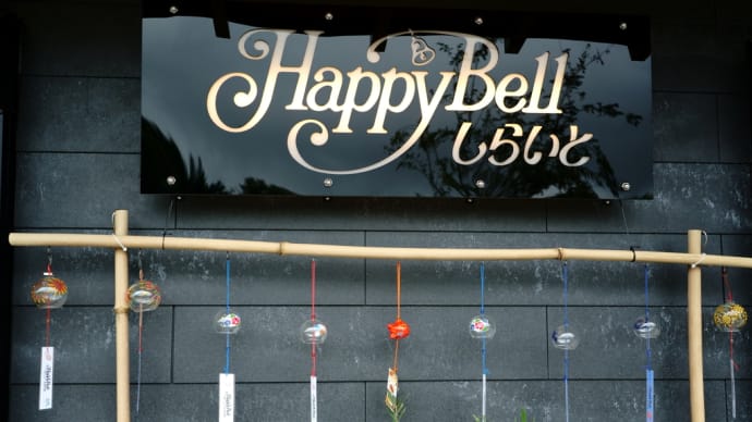 It is called Furin