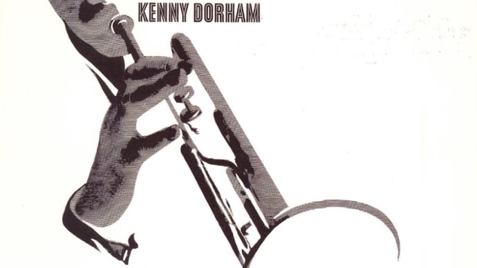 今宵のジャズ「Monk's Mood - Kenny Dorham」