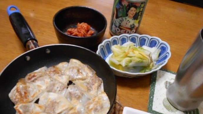 11月10・11日
