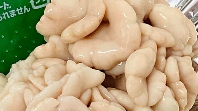 北海道の珍しい刺身!自家製「真だらの昆布〆」「活〆銀宝(ギンポウ)」「真だち(たちポン用)」「真ふぐの薄造り」!!刺身と手作り干物の専門店「発寒かねしげ鮮魚店」