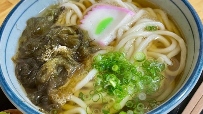 うどん屋さん巡り「三七十庵(みなとあん)」姫路市 220928