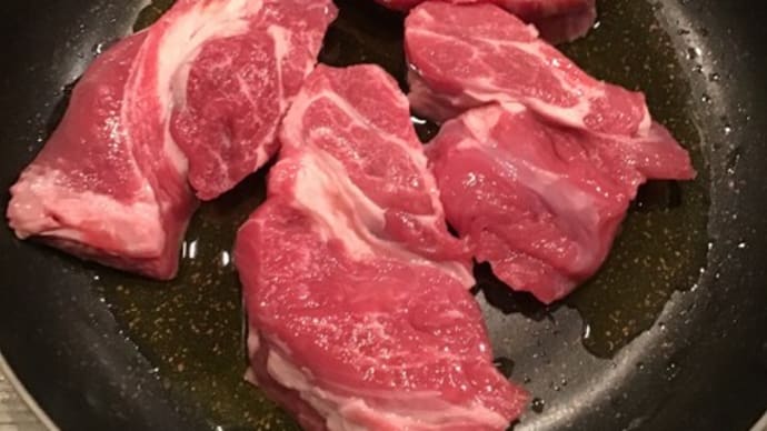 羊肉