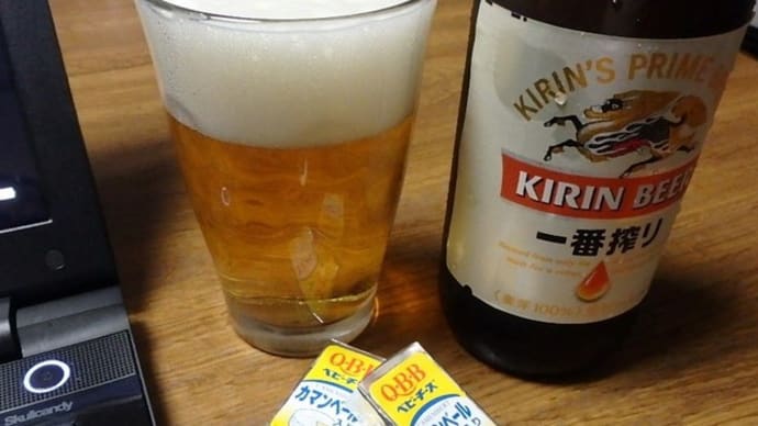 雨がビールを誘い出す？