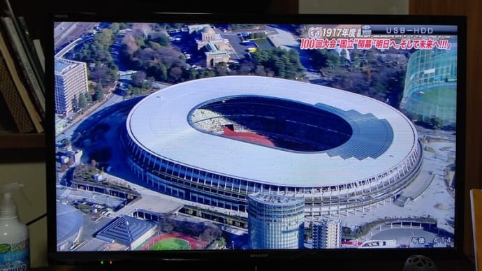 第100回全国高校サッカー選手権、丸岡高校敗れる!