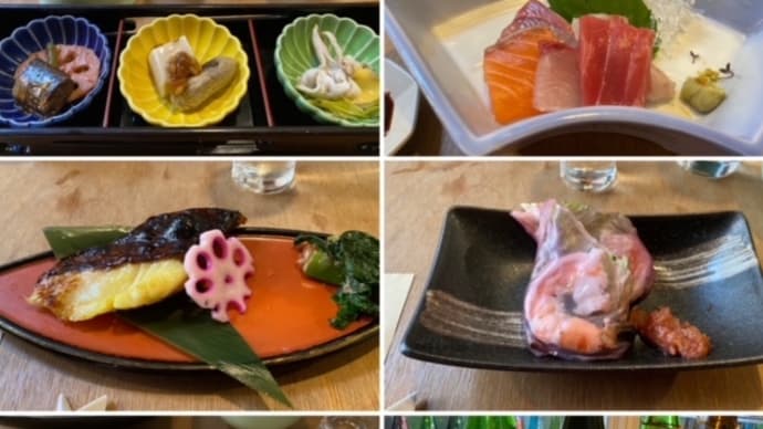 お酒の会