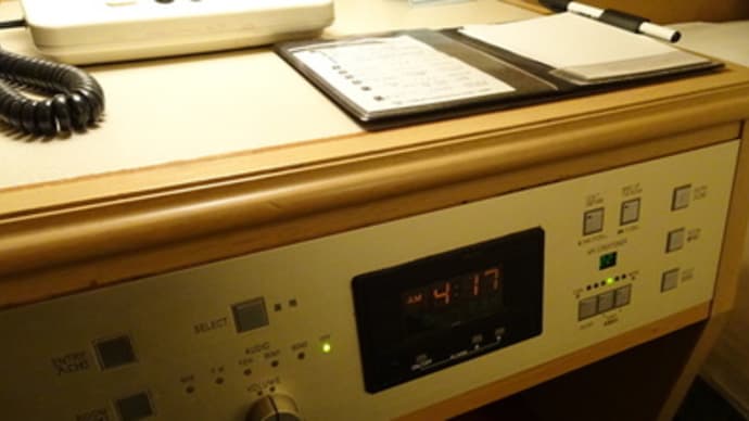おはよう!NRT3タミ。