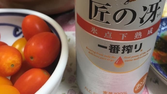 猛暑で体重微増…これは微妙です!