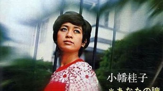 これは嬉しかったですっ!