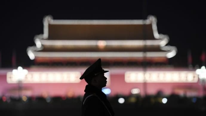 反体制派は今年は「自宅軟禁」 「金欠」当局の取締まりにも変化=中国