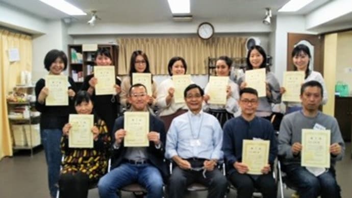 平日開催 アドラー心理学ベーシック・コース最終日
