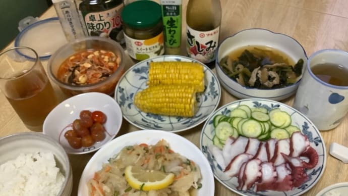 サバ南蛮タコ刺身とうもろこし(^。^)