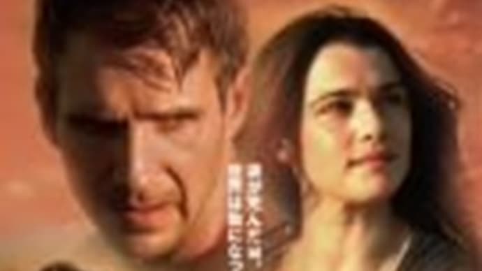 ジョン・ル・カレと映画『ナイロビの蜂』ー巨大製薬企業の過去の治験をめぐる横暴を暴露する