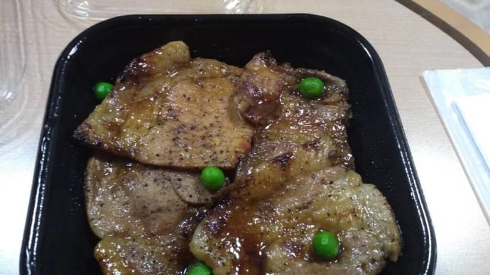 豚丼のぶたはげ 帯広本店で豚丼弁当をテイクアウト🐷十勝ライフ