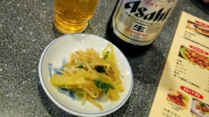 ここの名物と言えば