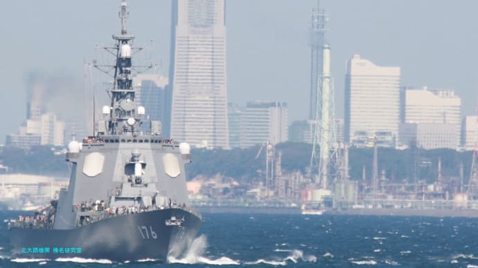【日曜特集】海上自衛隊60周年観艦式【10】ヘリコプター搭載護衛艦くらま・イージス艦ちょうかい(2012-10-08)