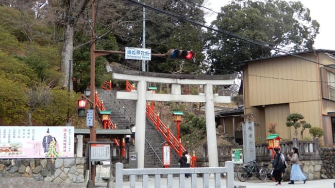 足利織姫神社