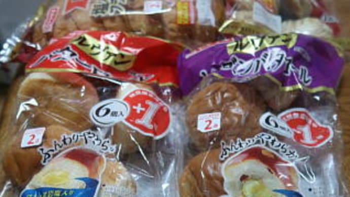 半額スイーツに誘われて100