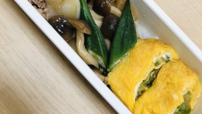 木村里奈の3月23日のお昼ご飯