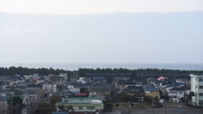 靄ってる