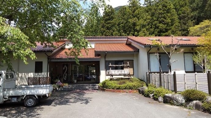 佐野川温泉(山梨県南部町)入浴体験記