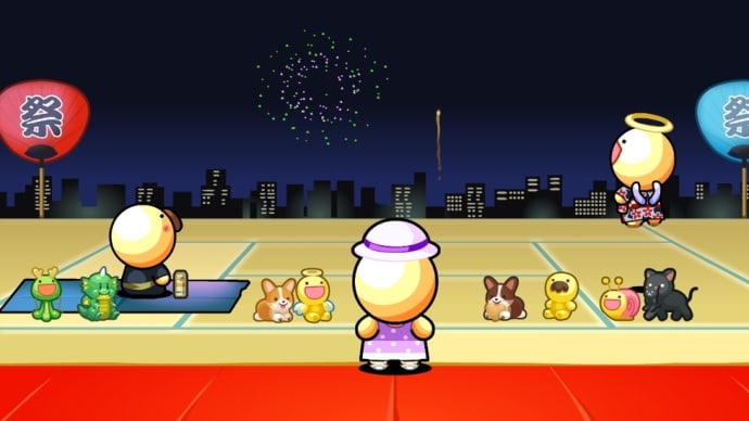 お見舞い申し上げます