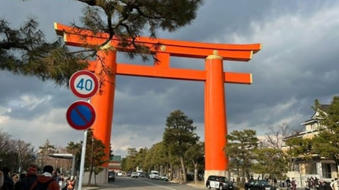 京都観世会館にて