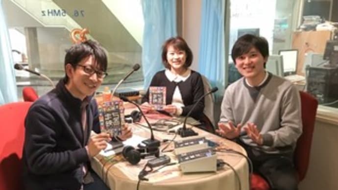 ラジオ班のリョウくん、卒業のご挨拶です!